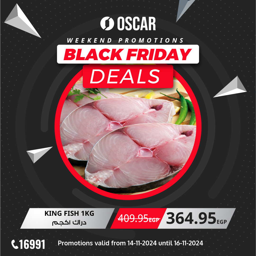 oscar offers from 14nov to 16nov 2024 عروض أوسكار من 14 نوفمبر حتى 16 نوفمبر 2024 صفحة رقم 3